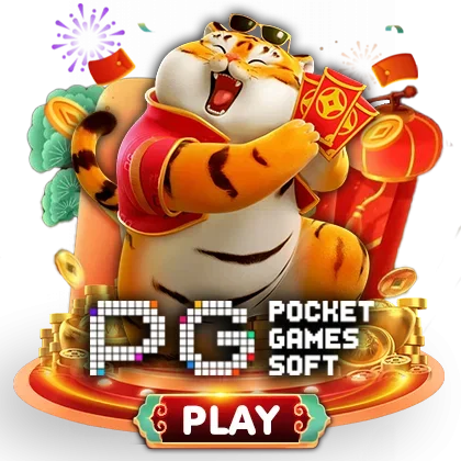 ทดลองเล่นสล็อต PG SLOT ฟรี ไม่ต้องสมัคร